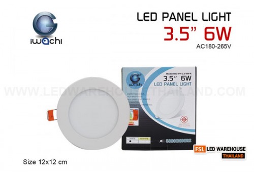 โคมฝังฝ้า 3.5"6W ทรงกลม IWACHI-PANAL-3.5-6W-R แสงขาวและแสงวอร์มไวท์